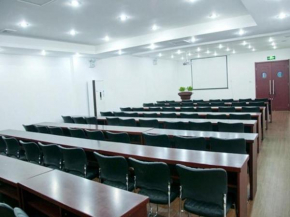 Гостиница Jinjiang Inn Xuancheng Economy Development Area Meixi Road  Сюаньчэн